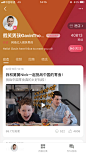 个人主页