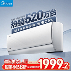 懒惰高姿态采集到推广图