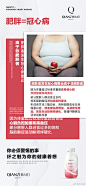 纤之魅的照片 - 微相册