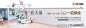公寓海报 公寓价值点系列海报设计图__广告设计_广告设计_设计图库_昵图网nipic.com _飞机稿_T20191115 #率叶插件，让花瓣网更好用_http://ly.jiuxihuan.net/?yqr=15719132#