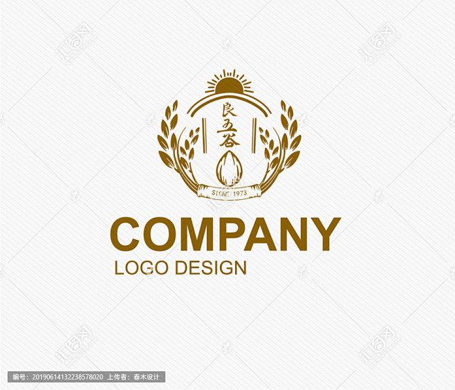 农业水稻大米LOGO