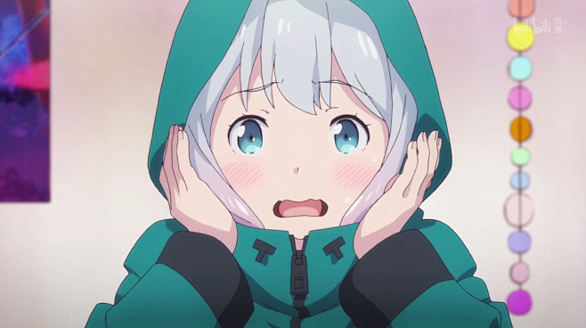 《埃罗芒阿老师》