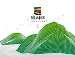一座山是怎么炼成的AI教程 - 长微博