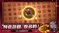 一个阿不在-采集到卡哇伊捏二次猿