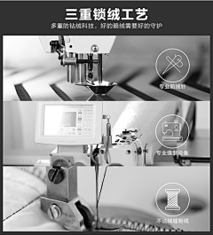 LR&采集到详情页参考