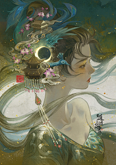 彩虹布丁╭采集到随随