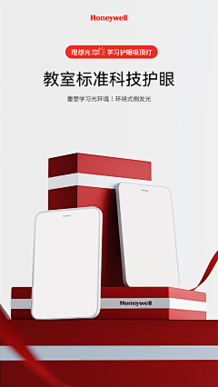 censor-gtNyYjUw采集到灯饰表现手法