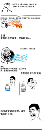 忍术大课堂”。。。。。。。。。。。。。。。。