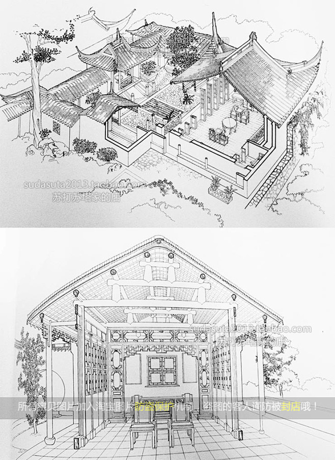 116张中国古建筑建构线稿图片黑白中国风...
