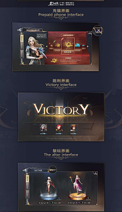 !9A9P767Y7!采集到O欧美风