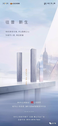 设计医生采集到纹理