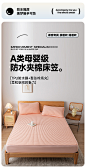 优雅粉_01.jpg