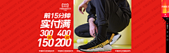 落叶梅采集到618