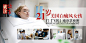 banner_421.jpg (640×320)
