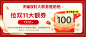 osteobiflex海外旗舰店