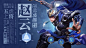 热云数据-AD Insights