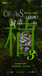 倒计时3