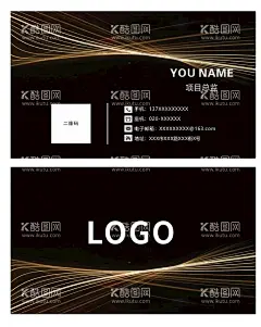 经典黑色名片  - 源文件下载【酷图网】经典黑色名片,线条名片,装饰名片,创意名片,业务名片,卡片,名片模板,简约名片,高端名片,时尚名片,商务名片,科技名片,公司名片,名片图标,