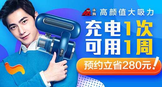 淘宝网 - 淘！我喜欢