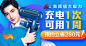淘宝网 - 淘！我喜欢