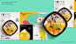 品牌IP化CHARACTER DESIGN | 水果捞·咬我FRUITY MIX·PICK ME : 水果捞·咬我FRUITY MIX·PICK ME / 品牌IP化BRAND IP / 吉祥物MASCOT / 品牌升级BRAND UP / 角色设计CHARACTER / 产品拍摄PHOTOGRAPHY / 空间设计SPACE DESIGN / 时尚FASHION / 果饮FRUITY DRINK