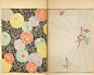 《新美術海》日本100多年前的设计杂志，由设计师、画师 Korin Furuya（1875-1910）于 1902 年创办。色彩和平面构成在今天看来也很出色，美是永恒的。 ​​​​