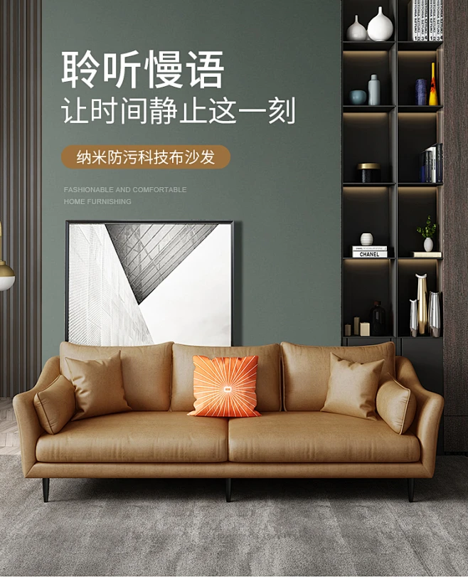 轻奢科技布沙发现代小户型客厅整装组合三人位北欧简约布艺沙发-tmall.com天猫-花瓣网