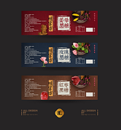 泰迪不太采集到苦瓜（版式）