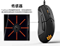 Steelseries赛睿Rival 310有线电脑电竞机械鼠标游戏专用吃鸡CSGO-tmall.com天猫