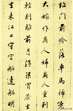 Sim0na采集到字