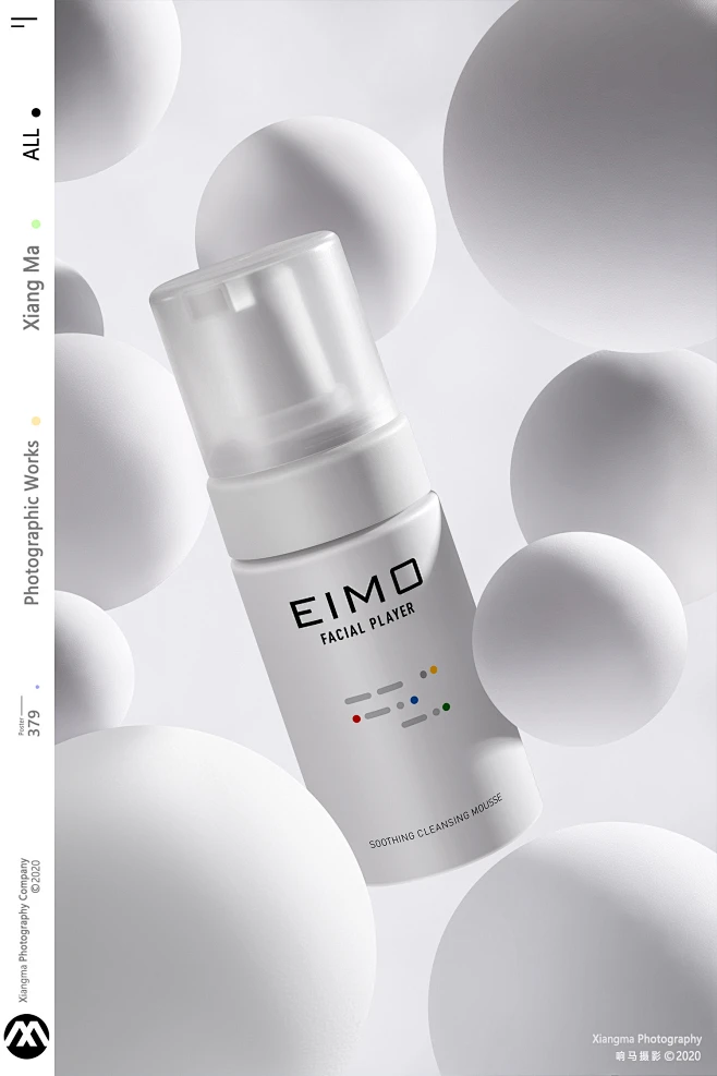EIMO|响马摄影摄影设计_响马摄影设计作品--致设计-花瓣网
