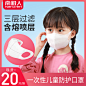 O1CN01DGyz261PNj0ERyB2x_!!0-item_pic.jpg (800×800)