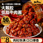 O1CN01qHni9h1vcRicWAee9_!!0-item_pic.jpg (409 KB,800*800)