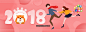 2018浪漫七夕情人节主题手绘插图 平面设计 海报