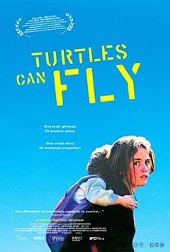 圣塞巴斯蒂安国际电影节“金贝壳奖”最佳影片及海报合集（1994—2024）