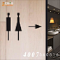 立体卫生间指示牌创意男女洗手间指引牌WC标志墙贴厕所提示门牌_百度爱采购