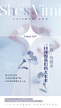 招商Design：SANBENSTUDIO三本品牌设计工作室WeChat：Sanben-Studio / 18957085799公众号：三本品牌设计工作室