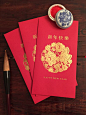 10 letterpressed red envelopes in gold foilEnvelope size: 3 1/2 x 6 1/2 Paper: 80