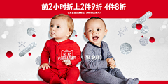 咱去天上飞采集到海报