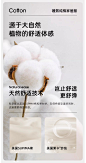 唐艺昕同款 嫚熙春夏薄款纯棉月子服孕妇哺乳睡衣产后产妇家居服-tmall.com天猫