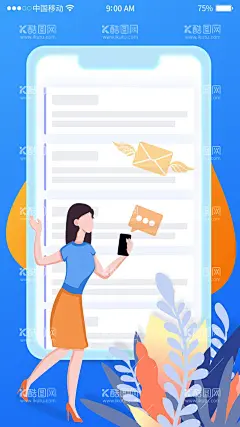 招聘  - 源文件下载【酷图网】招聘,招聘广告,招聘海报,人才招聘,校园招聘,招聘展架,招聘易拉宝,招聘展板,招聘模板,招聘简章,招聘宣传单,招聘会,高薪招聘,公司招聘,企业招聘,商店招聘,夜场招聘,招聘传单,商场招聘,招聘素材,酒吧招聘,招聘单页,招聘启示,招聘单位,创意招聘,