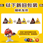 【双11预售抢先付定】mm豆巧克力豆散装2斤巧克力喜糖德芙士力架-tmall.com天猫