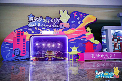 五边形he采集到素材