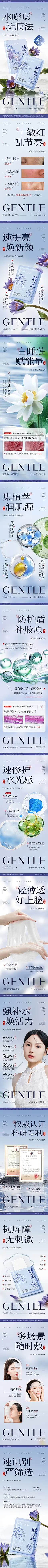 拼多多