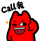 H50【2018.04.07魔鬼猫表情-call我】#半身 打电话 联系 开心  笑