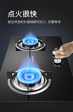 虫喃采集到详情---功能描述