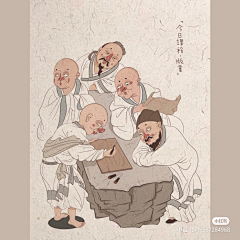 桐彤💫采集到大头壳