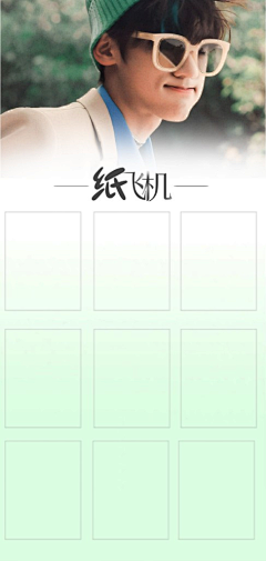 原煜1486采集到沈林周。