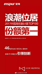 微信图片_20240130091853