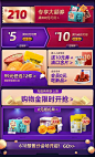 三只松鼠旗舰店